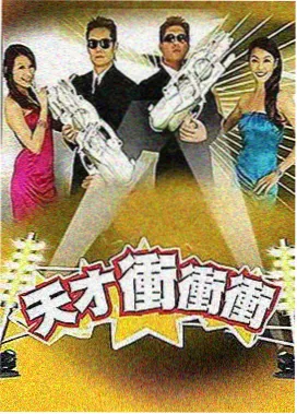 图鉴补录资讯配图