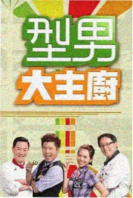 日历维护资讯配图